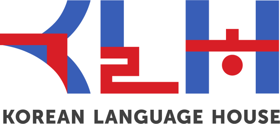 Korean Language House