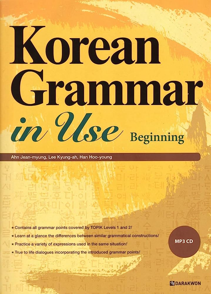 Korean Grammar in Use -Beginning
