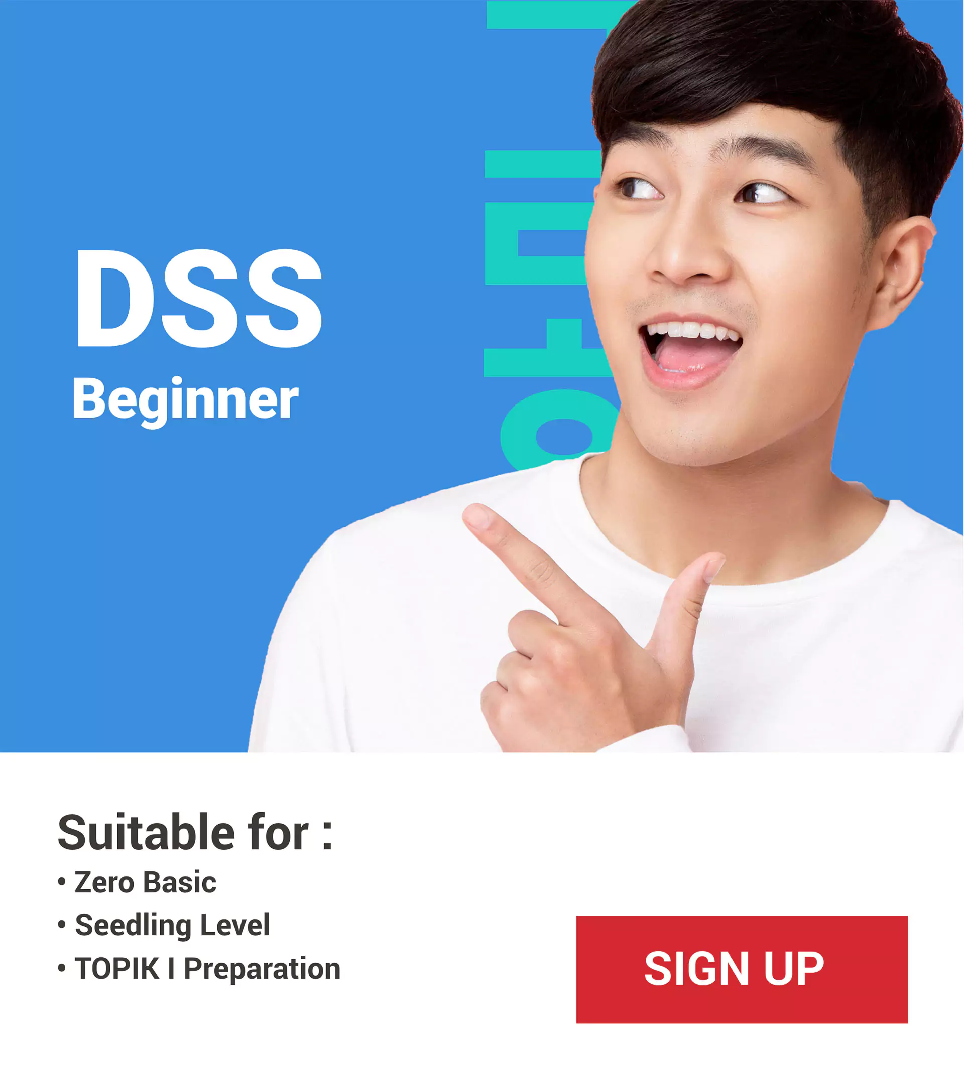 DSS Beginner Online Digital Korean Language House